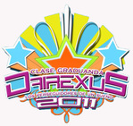 Logo Clase Dairexus 2011